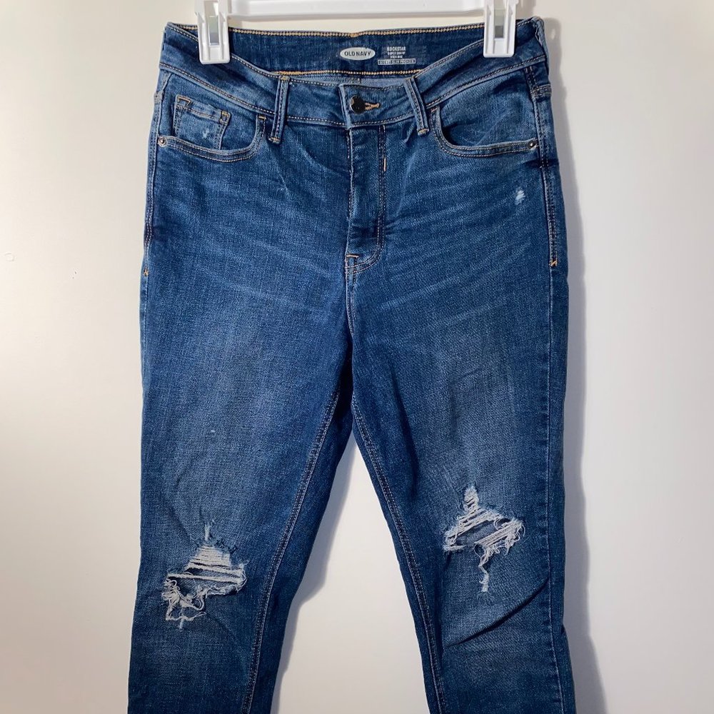 Old Navy Super Skinny Jeans